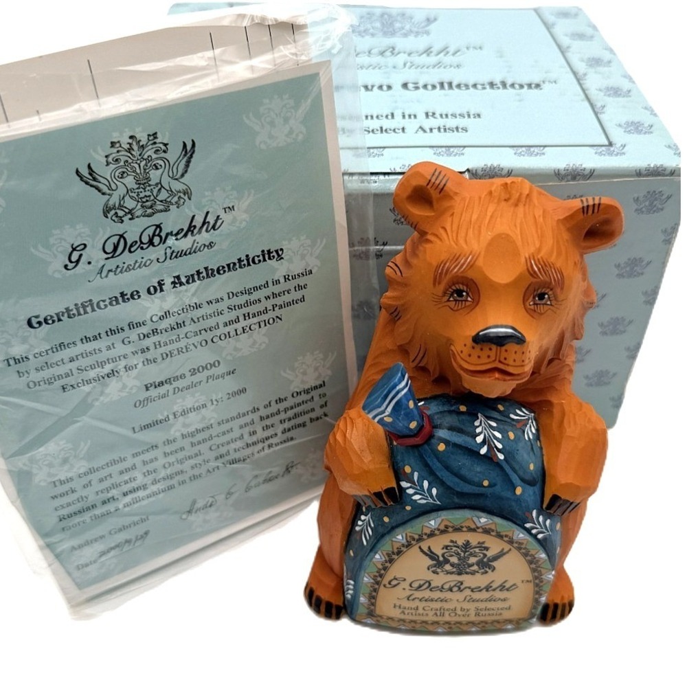 Rare G. DeBrekht Artistic Studios Dealer Logo Bear Figurine - Ltd Ed to 2000 Y2K